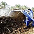 Compost project Sharkia, Egypt