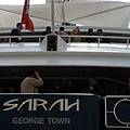 VIPs gather on board Prince Turki Bin Nasser’s boat “Sarah”